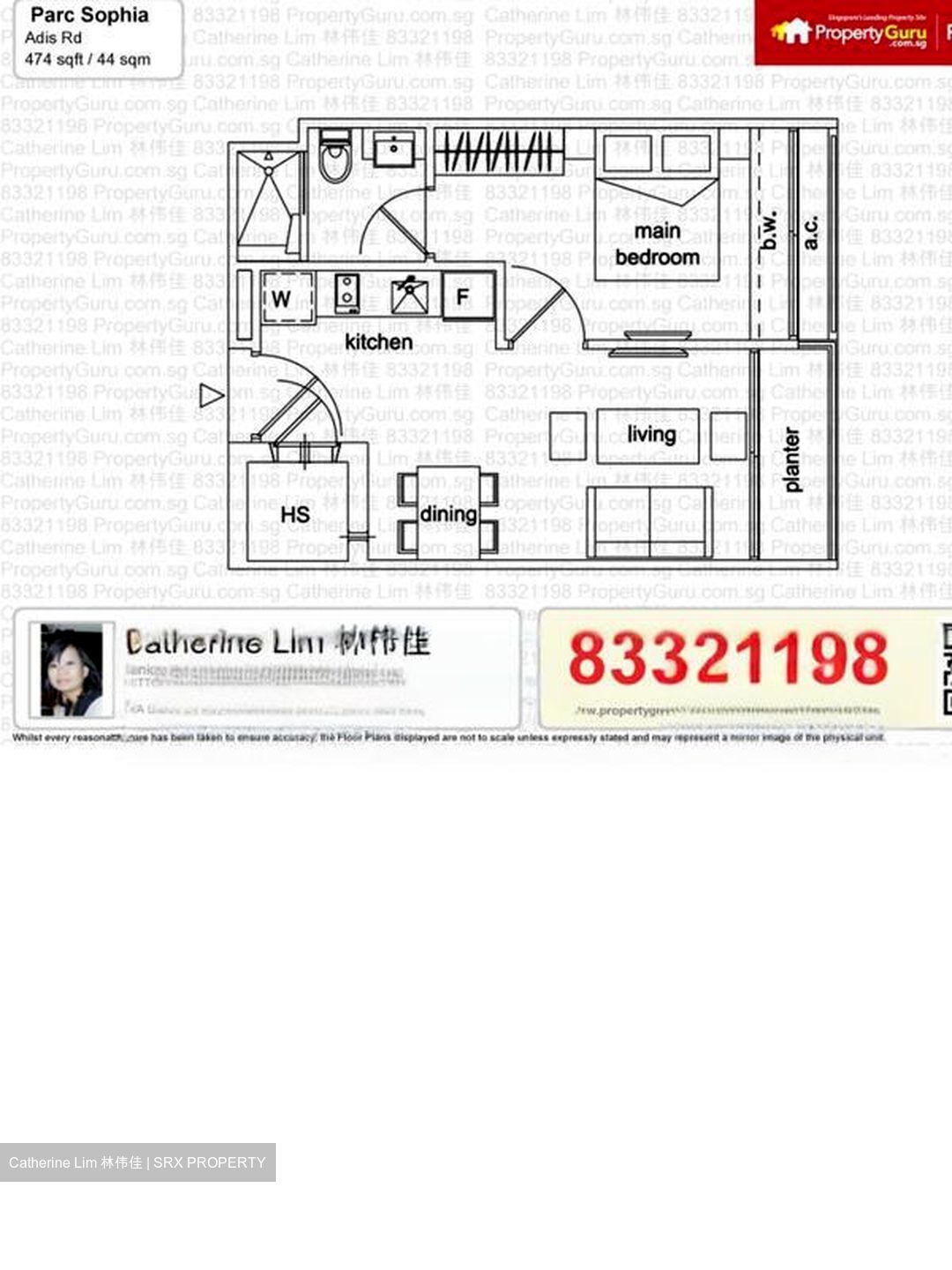 Parc Sophia (D9), Apartment #474065611